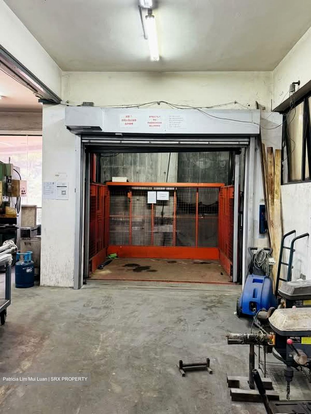 Ang Mo Kio Avenue 8 (D20), Factory #540183041